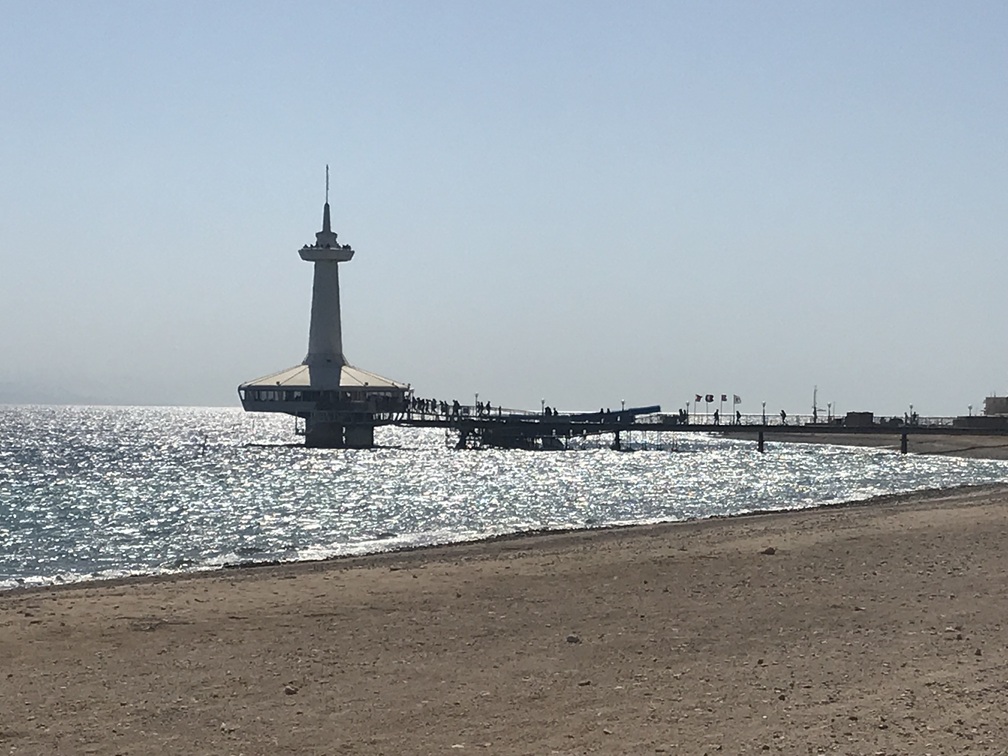 Eilat