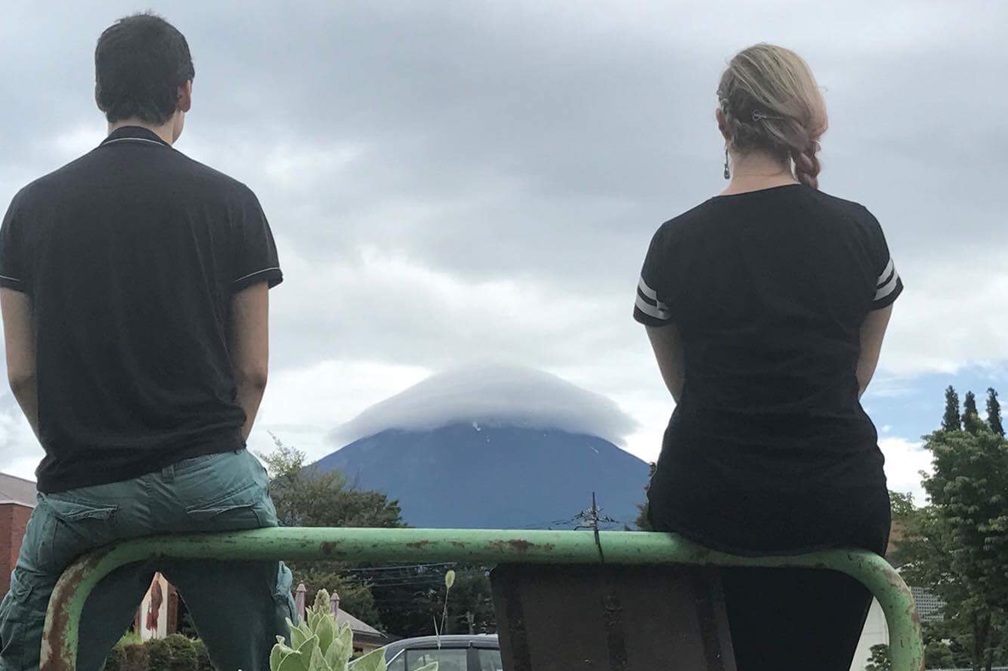 Fuji